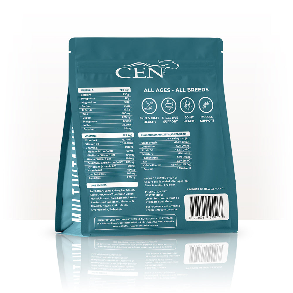 CEN Dog Multivitamin Chews Freeze Dried Lamb 100g