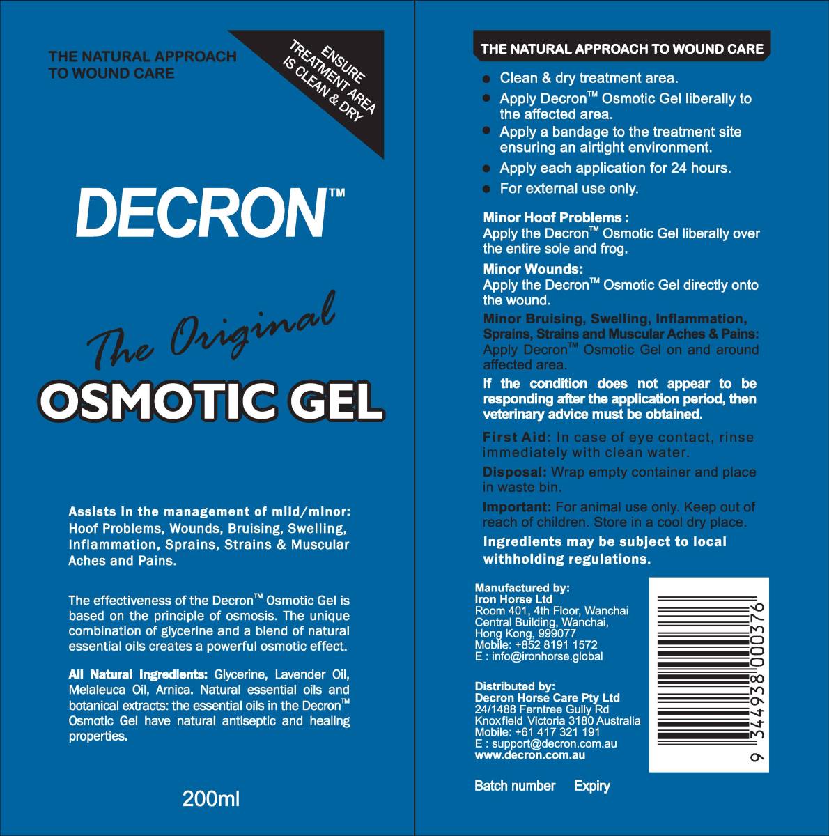 Decron Osmotic Gel Tube 200ml